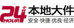 那曲8-500吨吊车出租起重吊装公司